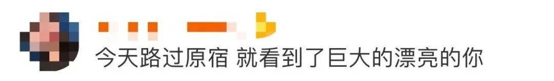 罗志祥|周扬青生日收5亿的星空豪宅？罗志祥终究是高攀了…