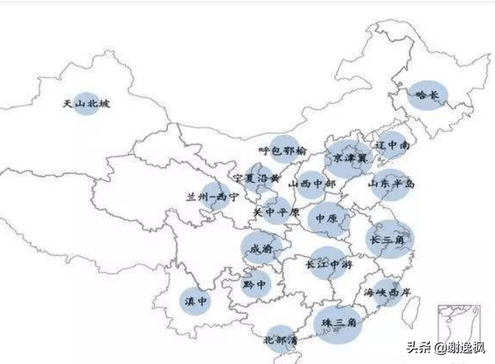 2020年房地产gdp_2020年中国GDP前10城市知识产权实力榜单!