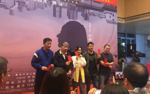 赵丽颖幸福到万家开机，主演阵容首曝光，85花一