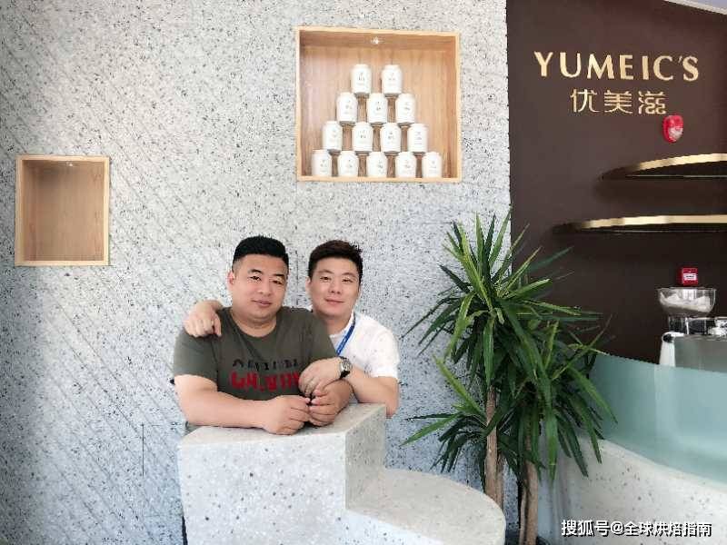 品牌|7个月入门烘焙，18岁当厂长，扶持10余个品牌，拥有100多个徒弟