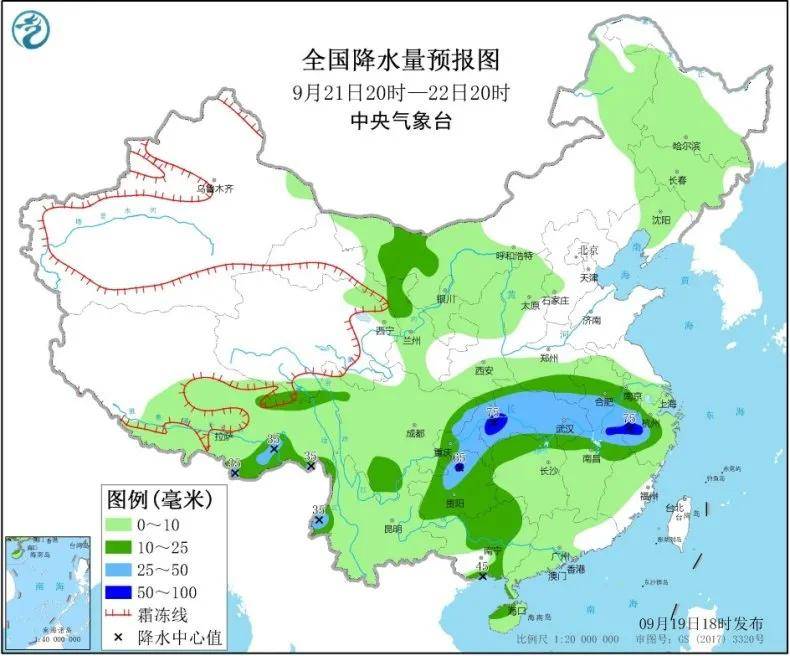 石嘴山市人口_2019年宁夏各市常住人口排行榜 银川人口增加4.25万排名第一 图(3)