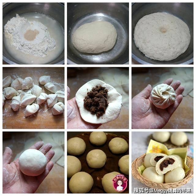 自己在家做豆沙包的最简单方法 43e2c72e65eb43c1a0202eccbd513e20.jpeg