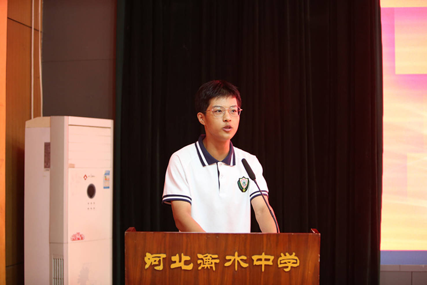 衡水中学明星谷文泽优秀学生演员代表号召追求卓越