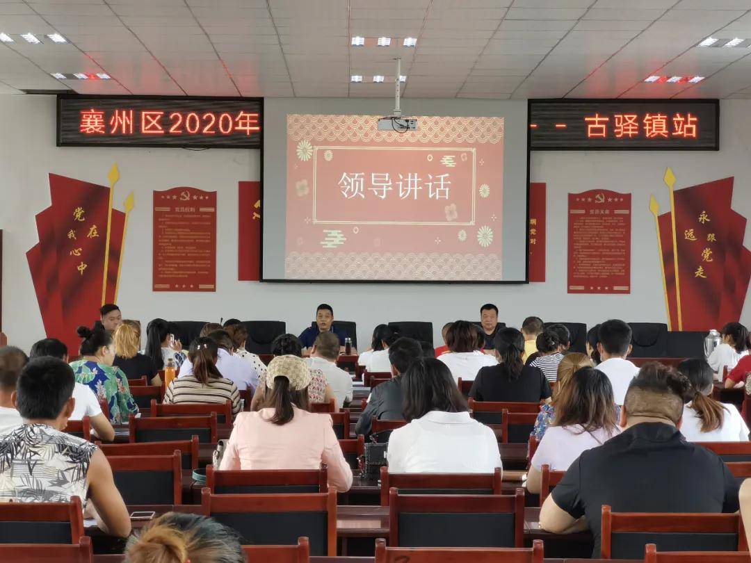 襄州区2020年gdp_近十年中国gdp数据图