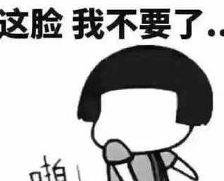 楼下宾朋满座猜一成语_成语故事图片(2)