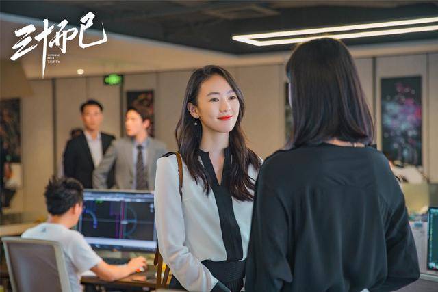 才最|看《三十而已》学穿搭，原来钟晓芹的才最值得借鉴，经典又实穿！