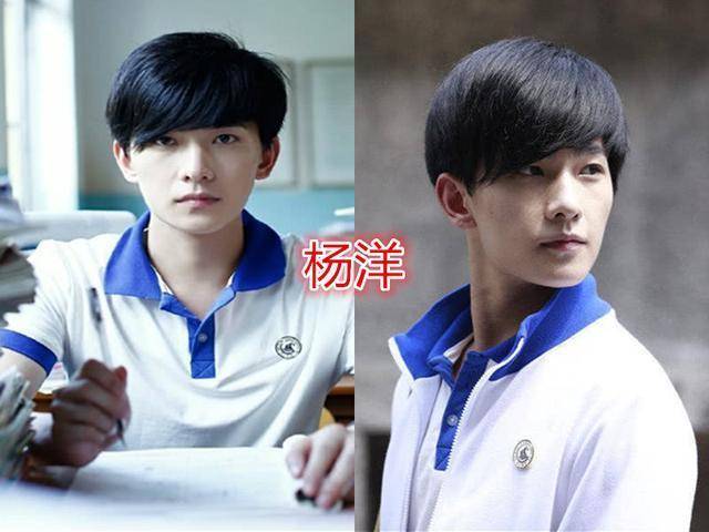 “男神”穿上校服,赖冠霖治愈,杨洋青春,看到王一博沦陷