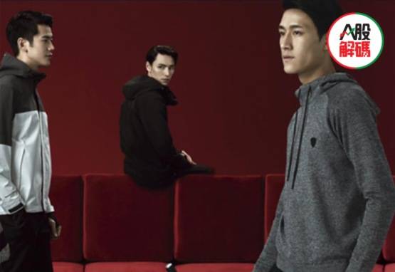 服装|【察回购】15亿巨资回购的背后，雅戈尔要回归主业？