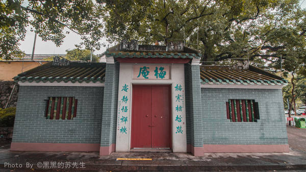 乾隆|1000多年的梅庵，因为六祖惠能而得名，更有乾隆道光年间的石碑