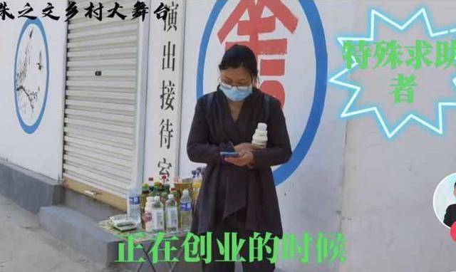 老婆对村民指手画脚还痴迷想当网红，儿女不务