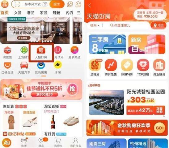 旅游区卖什么好赚钱 306c555de4f2408a8a40f8a6bde4ef46.jpeg