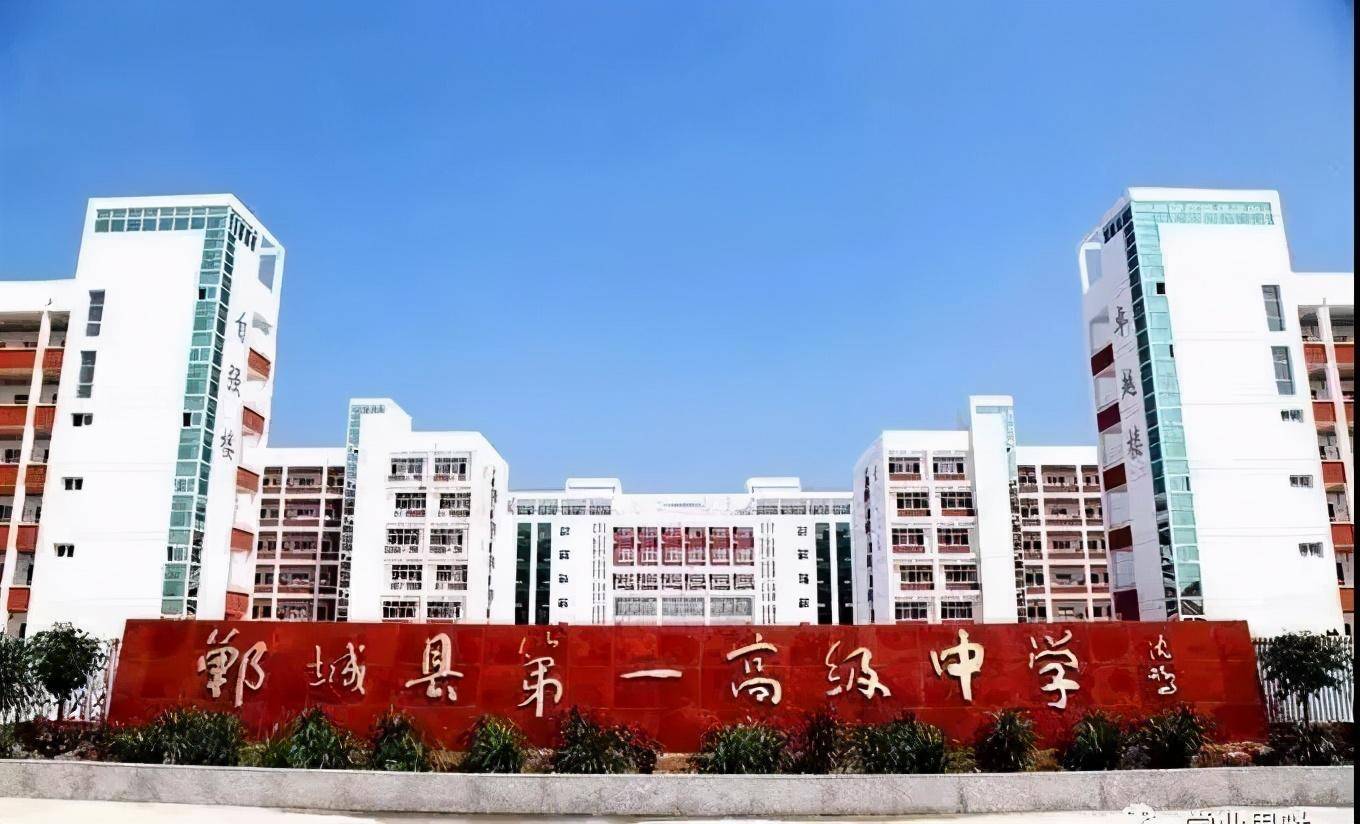 录取率|最新！2020高考多地录取大数据出炉！高三生明年报考这三点一定要知道！