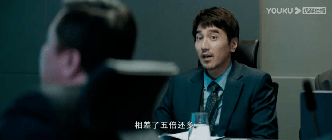 方法派电视剧 4363b2db498243cea3348f2eba5b90f1.png