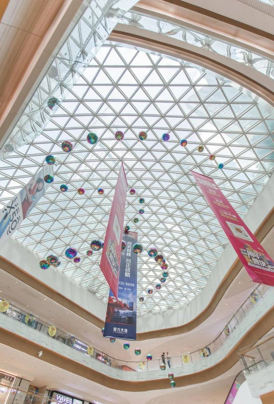 安利|龙华壹方天地周年庆典，收好这份剁手清单！