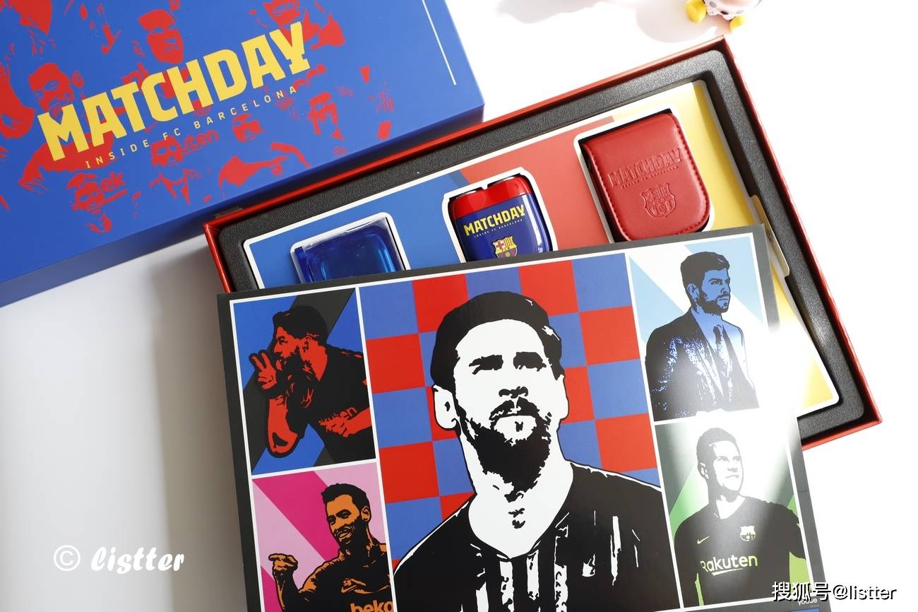 巴塞罗那|剃须刀也能当时尚潮品，YOOSE有色巴塞罗那比赛日联名款测评