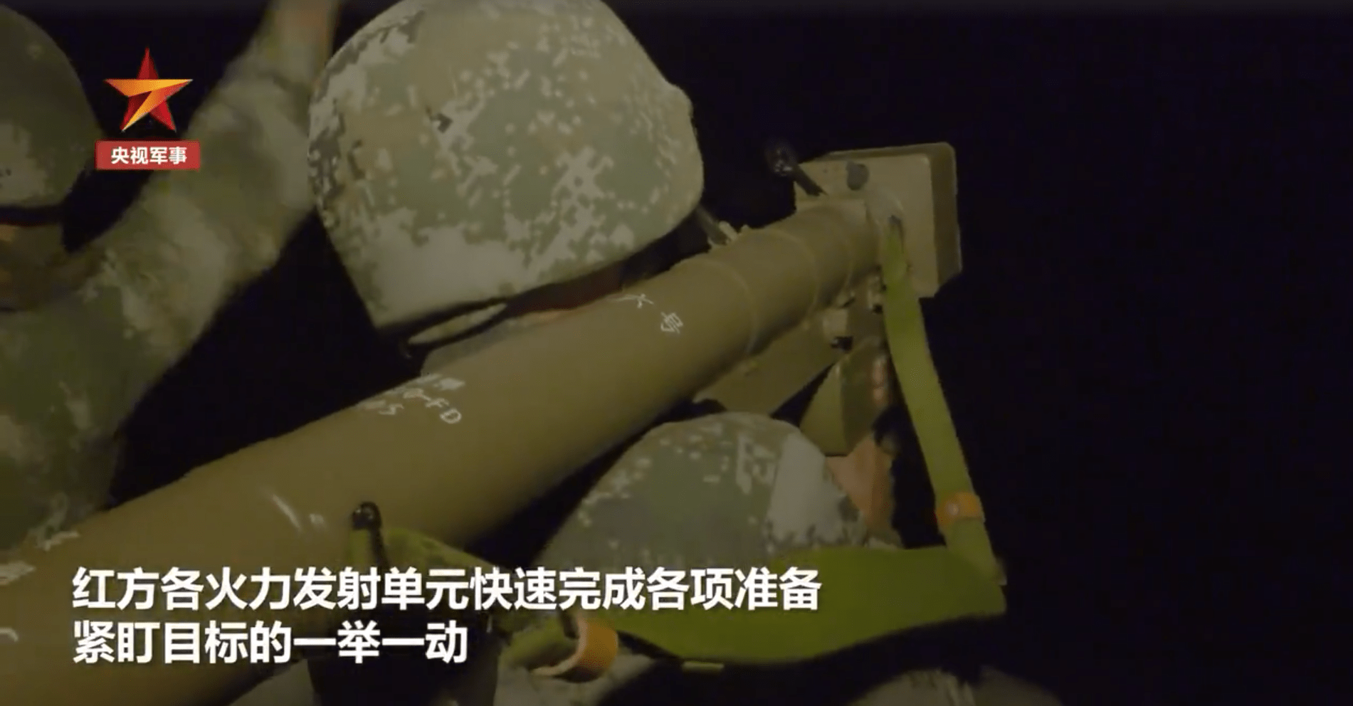 飞弩-6单兵便携式防空导弹,国产版毒刺,
