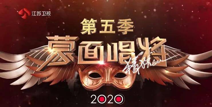 快讯!江苏卫视发布2021年最新综艺资源