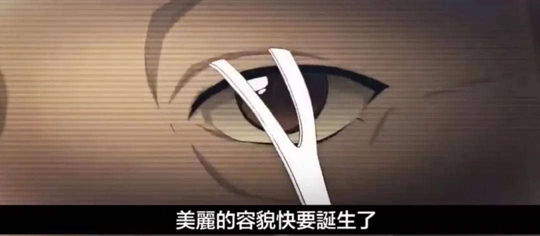 全网|才没红几天,她的整前脸就被全网扒光了…