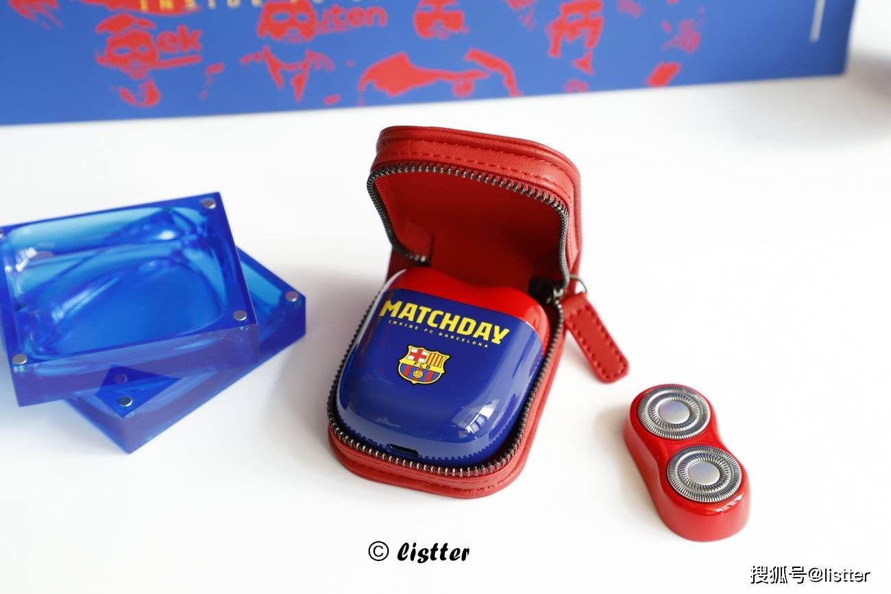 巴塞罗那|剃须刀也能当时尚潮品，YOOSE有色巴塞罗那比赛日联名款测评