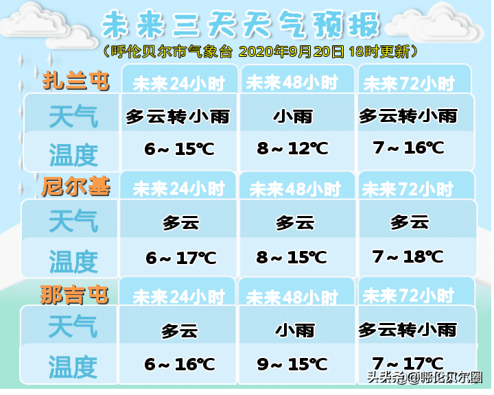 9ec56698236a44e78e9ac266127e6695.png