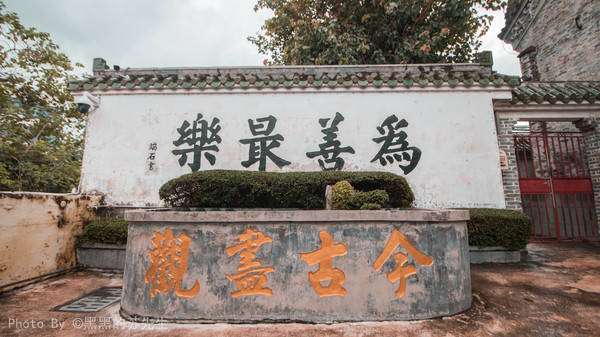 乾隆|1000多年的梅庵，因为六祖惠能而得名，更有乾隆道光年间的石碑