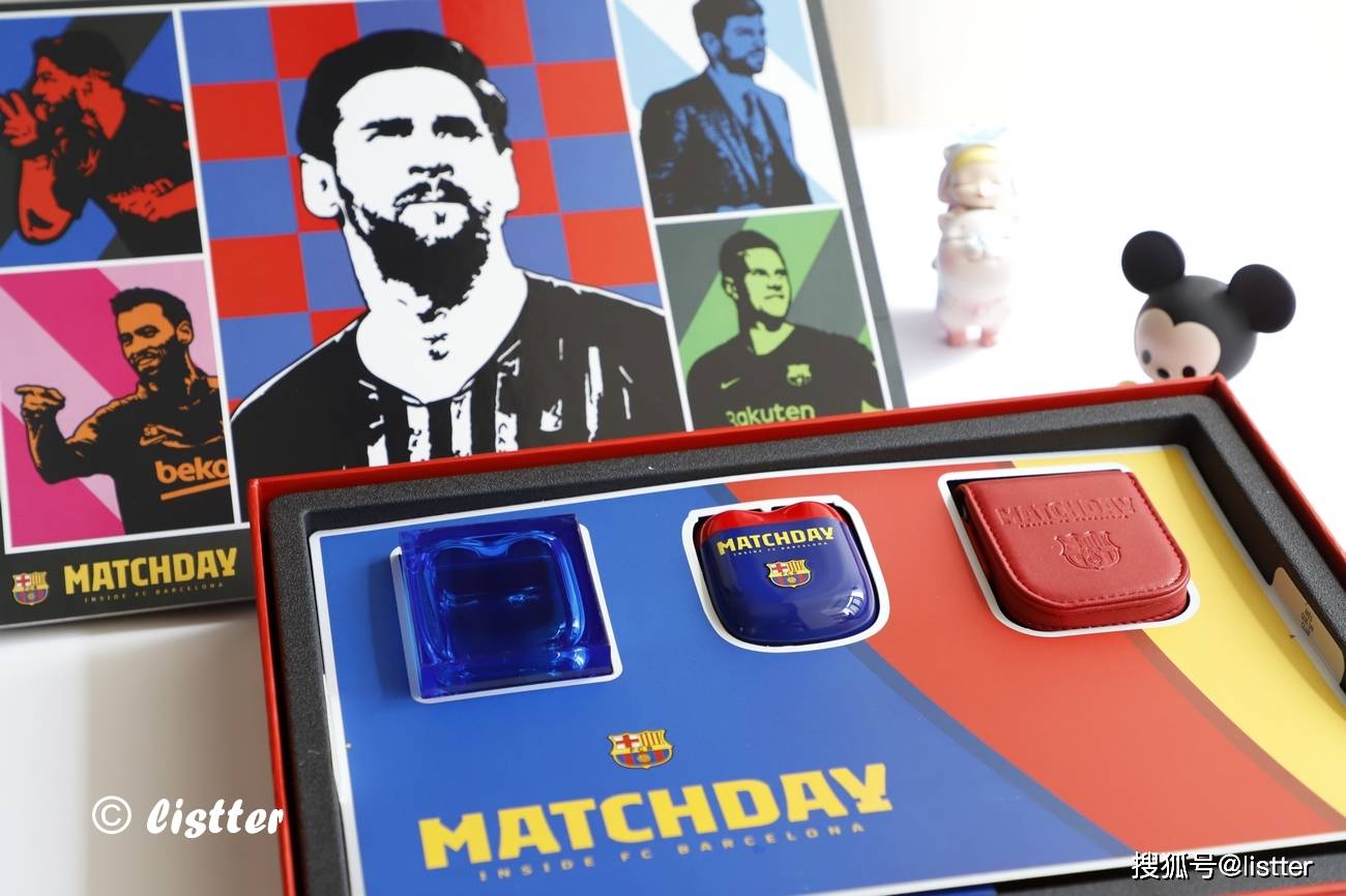 巴塞罗那|剃须刀也能当时尚潮品，YOOSE有色巴塞罗那比赛日联名款测评