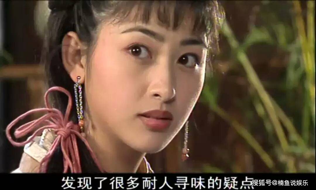 法提麦·雅琦,王雅琦,雅琦,琦琦,演员,明星