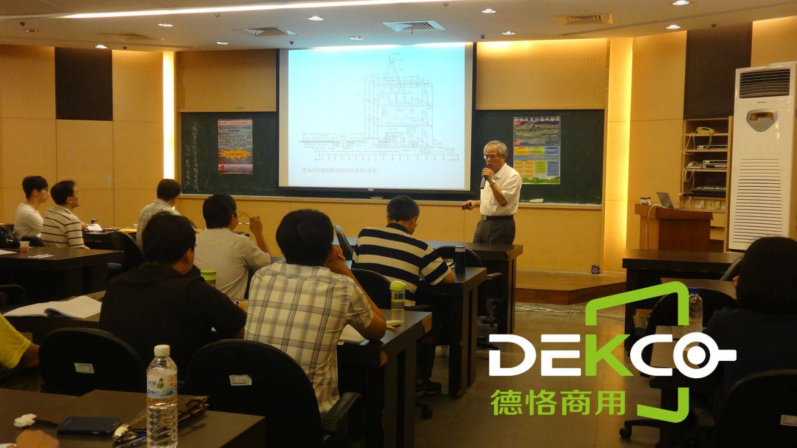 DK-mini|如何利用Iphone手机airplay功能,实现手机画面无线投屏在电视上