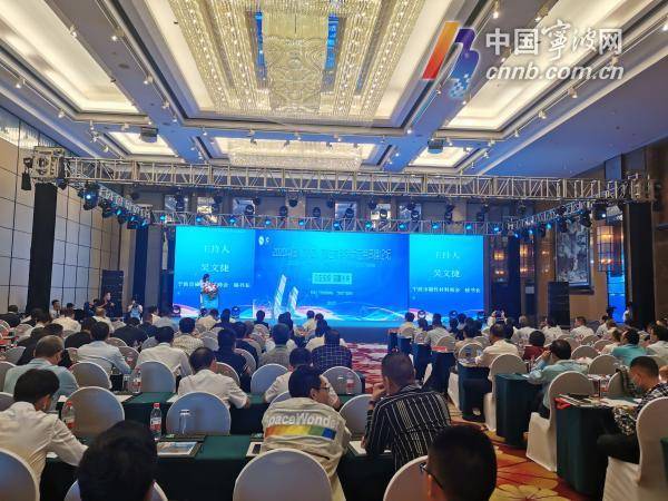 全国钕铁硼公司排名_宁波稀土永磁产值150亿,产量约占全国35%,钕铁硼产量