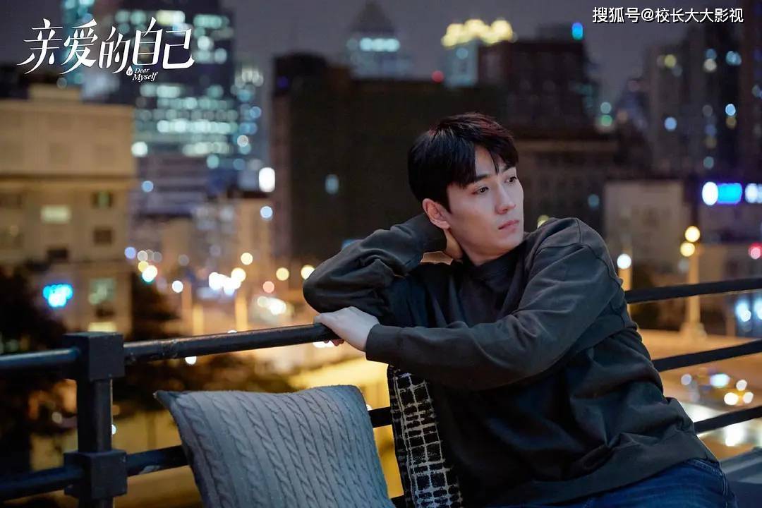 刘洋|电视剧《亲爱的自己》：心疼张芝芝处境，李思雨和陈一鸣真的“不合适”