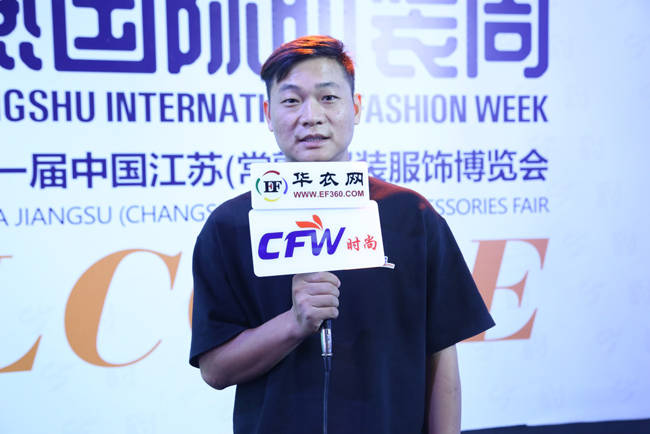 优目|2020常熟国际时装周 | 优目家UNIQUE & FAMILY 用心的视角诠释美