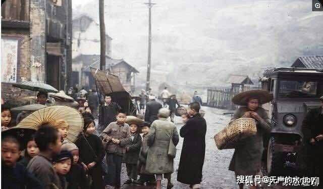 1945年中国老照片, 原来解放前中国是这个样子的._手机搜狐网