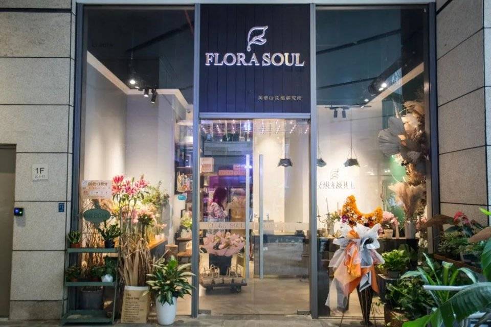 安利|龙华壹方天地周年庆典，收好这份剁手清单！