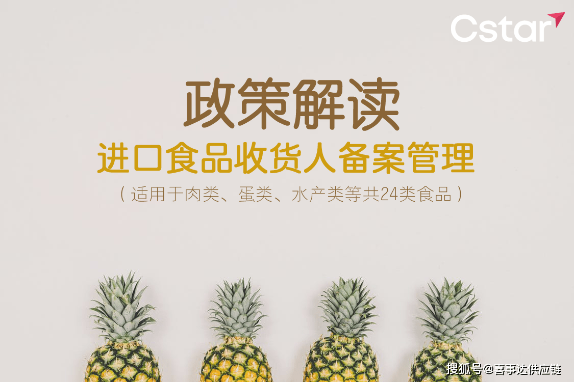 d94bc017ef7c48a4881b9cbe0682e5f3.png
