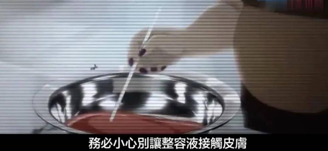 全网|才没红几天,她的整前脸就被全网扒光了…