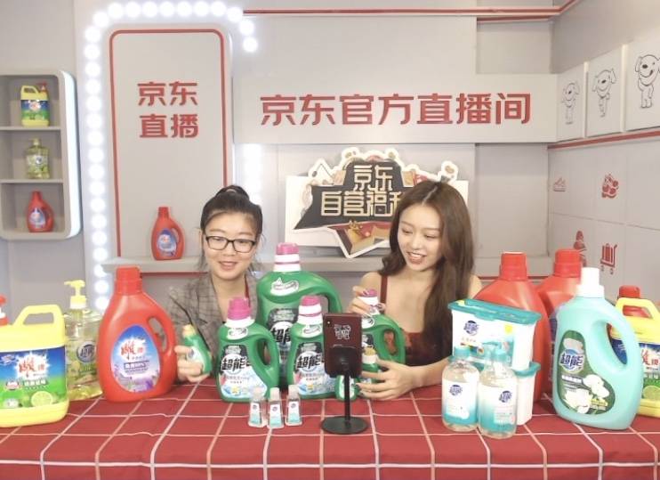 张烘丽|专业满满福利多多，京东自营福利官洗护专场