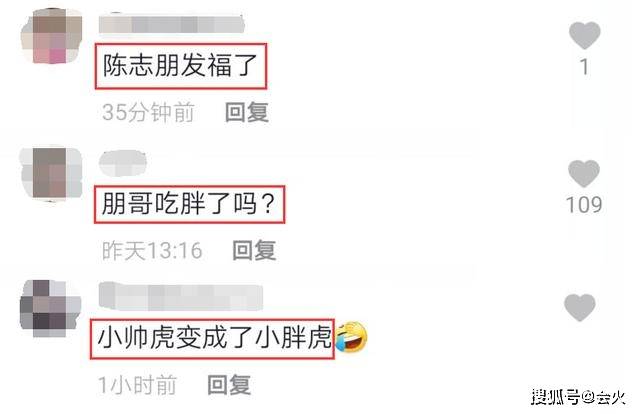 小虎队里的他发福了?面部浮肿大肚滚圆 为卖货亲自画眉手法很娴熟