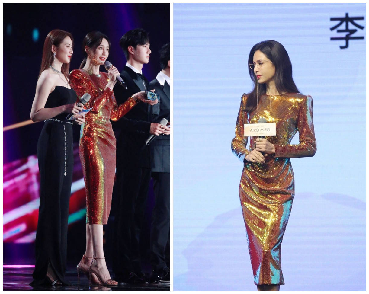 沈梦辰|隔空撞衫不输王霏霏,比沈梦辰更瘦更单薄!54岁李若彤太励志了