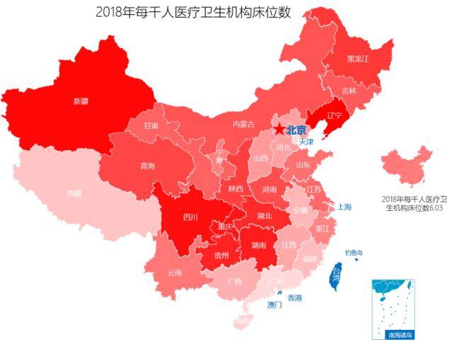 中国人口少早就发达国家_中国人口图片(3)