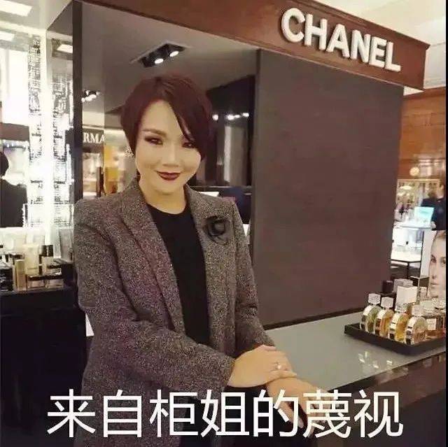 ����ΪʲôҪ���ݳ�Ʒ?���ݳ�Ʒ���ǽ������̡�˰?