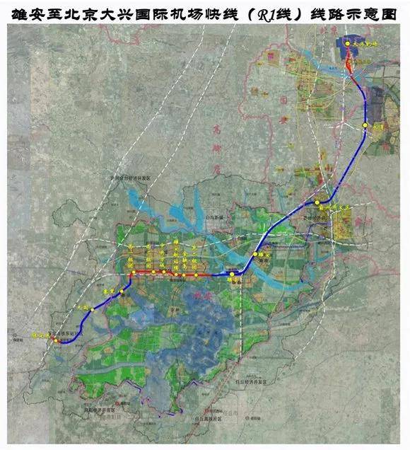 【环京交通】搭乘雄安r1快轨(地铁),永清45分钟直达金融街!