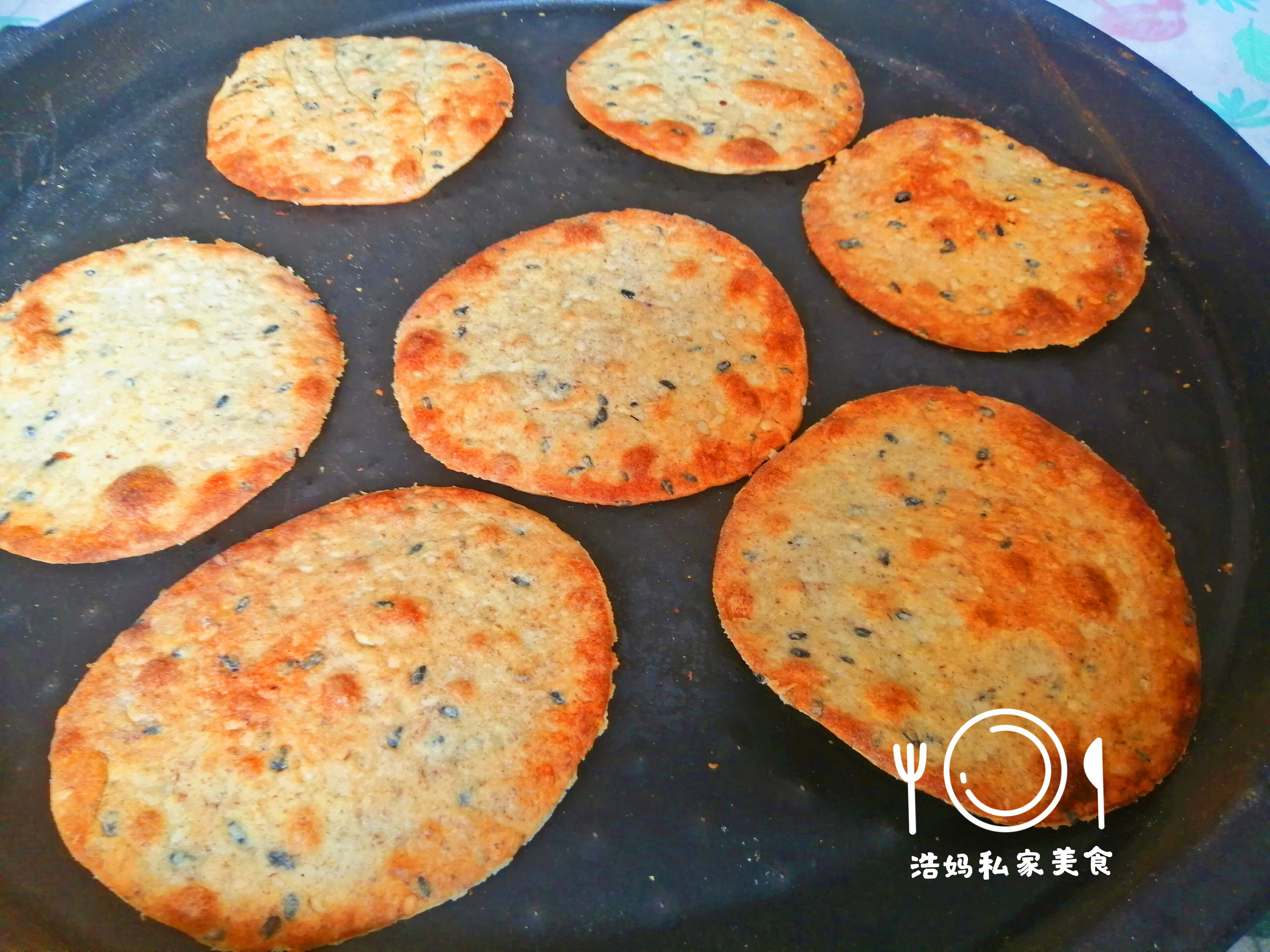 平底锅和电饼铛哪个好 574c8d139e3842b3abdbf52bb57c7e3e.jpeg