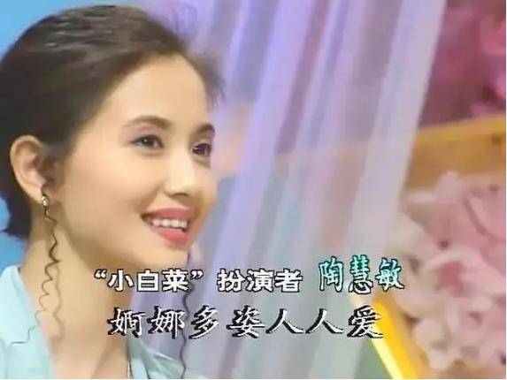 为爱守寡13年,从江南第一美人到母亲专业户,她的美从不败岁月