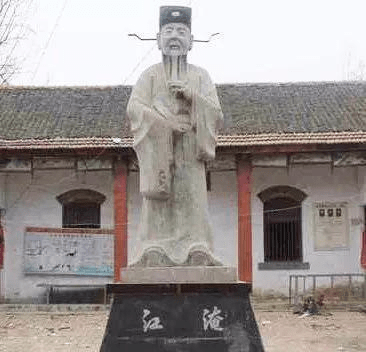 人口相传意思_有意思的图片(3)