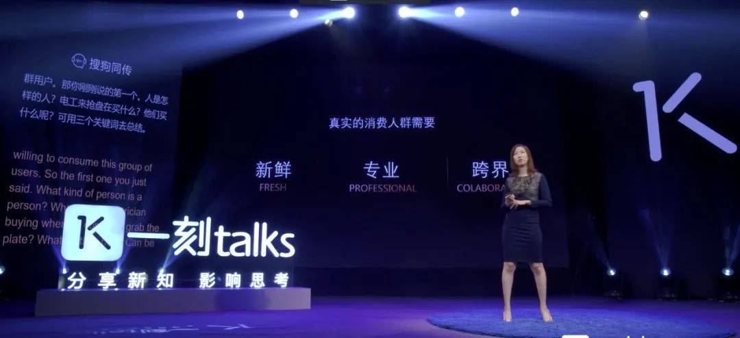 ����ΪʲôҪ���ݳ�Ʒ?���ݳ�Ʒ���ǽ������̡�˰?