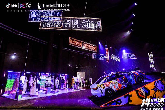 Get~|“潮流中国”DHUB设计汇,精彩等你来Get~