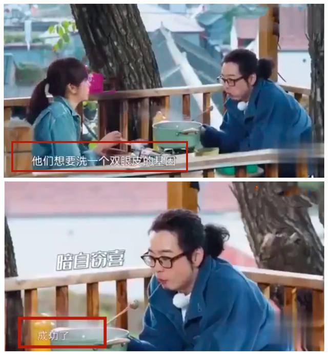 陈意涵一家同框，1岁半儿子眼睛随她，成功洗去