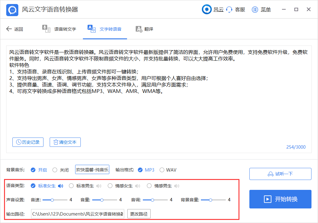 b489e4ab38254c1c9c015673a135d28e.png