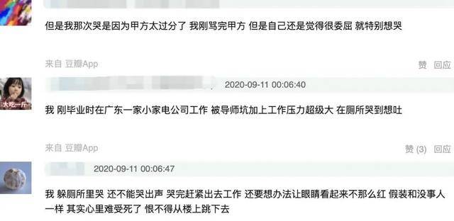时隔四年,终于盼到他再当男主