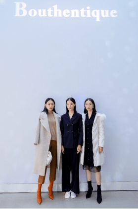 女性|Bouthentique 八周年庆新品发布 - 简单优雅的高级感